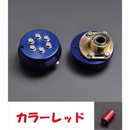 CR-Z ZF1 ピロアッパーマウント 調整式 レッド : エアロ.カスタム