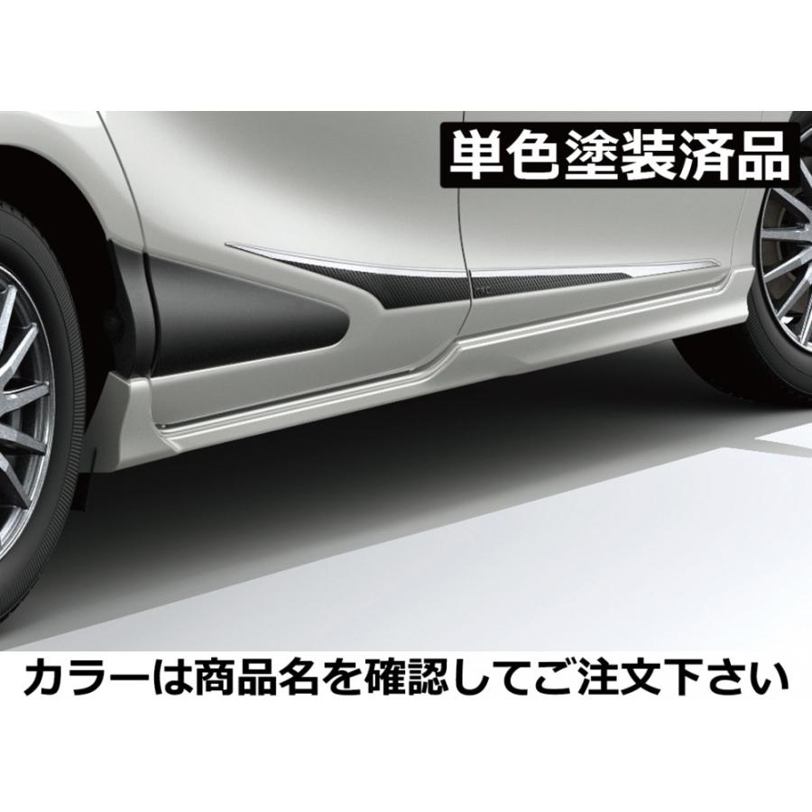 シエンタ 170系 後期 Trd サイドスカート Trd15ad02 Toptuner 車 バイク 自転車 単色塗装済 Ppe製 サイドステップ Trd15ad02 シエンタ 外装 ボディパーツ ブルーメタリック 8t7 正規品販売衝撃価格