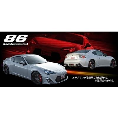 送料無料【美品】TRD 86 前期 ハイレスポンス マフラー zn6 TRD 【 TOYOTA 86 (ハチロク) ZN6 / FA20 前期型用 】 TRD