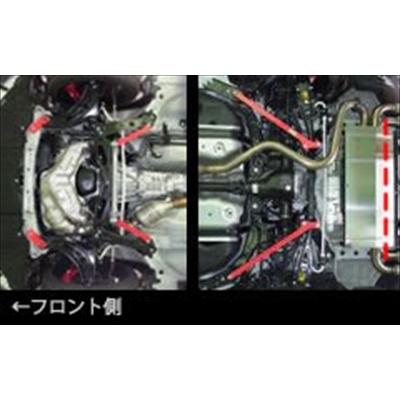 ZN6 ZC6 86 BRZ TRDメンバーブレースセット TRD 86 ZN6 TRD Performance Line メンバーブレースセット : エアロ