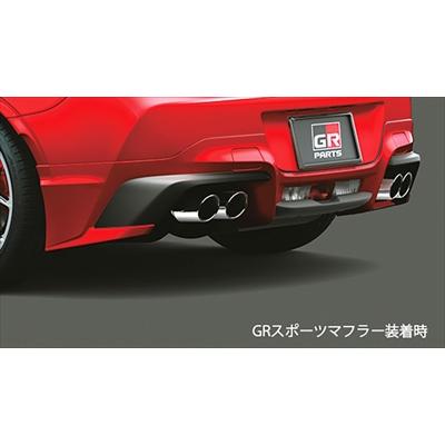 TRD GR86 GRリヤバンパースポイラー AT車用 塗装済 クリスタルホワイト 