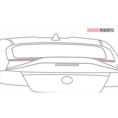 TRD GR86 GRエアロスタビライジングカバー : エアロ.カスタムパーツの