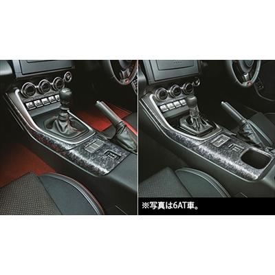 TRD GR86 GRインテリアパネルセット MT車用 : エアロ.カスタムパーツの