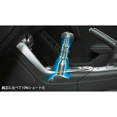 GR86 BRZ GRクイックシフトレバー GR86 BRZ GRクイックシフトレバー TRD 【TRD/ティーアールディー