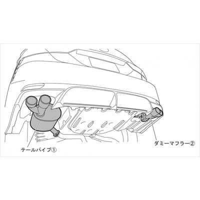 TRD カムリ AXVH70 WSグレード ドレスアップマフラー : エアロ TRD カムリ AXVH70 WSグレード ドレスアップマフラー : エアロ