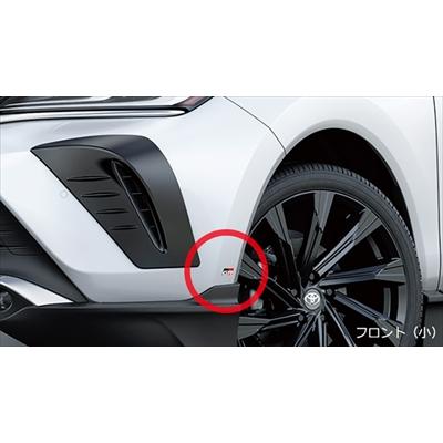 TRD 80 ハリアー GRディスチャージテープ(GRロゴ入りアルミテープ) 小 