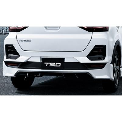 TRD ライズ A2系 リヤバンパースポイラー(ハーフ) メーカー塗装品 