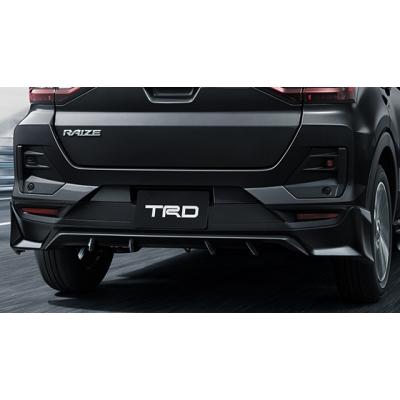 TRD ライズ A2系 リヤバンパースポイラー(ハーフ) メーカー塗装品 