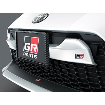 TRD ZN8 GR86 GRエアロノーズコーン ホワイト：K1X クリスタルホワイト 