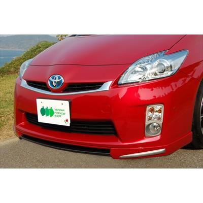 プリウス 30系 フロントハーフスポイラー 塗装取付込 : エアロ