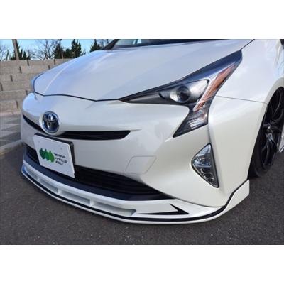 プリウス ZVW50 前期 フロントハーフスポイラー 塗装済み : エアロ