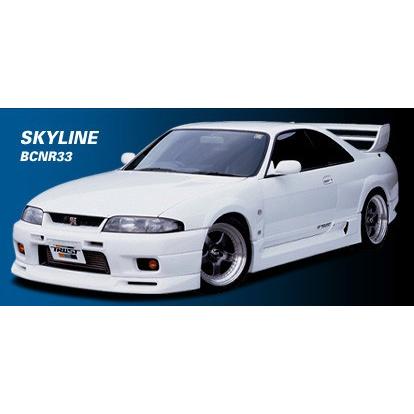 スカイライン Gt R nr33 サイドスカート エアロ カスタムパーツのtoptuner 通販 Paypayモール
