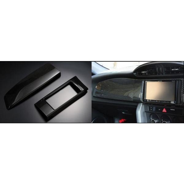Brz Zc6 Brz Art カーボン 自動車 ダッシュボードパネル エアロ カスタムパーツのtoptuner 内装用品 通販