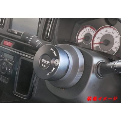 TRUST（トラスト） GReddy ラフィックス キーロックシステム +e(プラス 