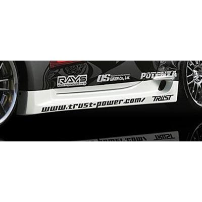 TRUST（トラスト） フェアレディZ Z33 サイドスカート 純正交換タイプ