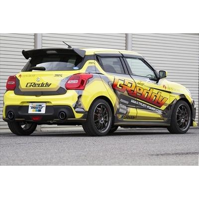TRUST（トラスト） スイフトスポーツ ZC33S GReddy エアロキット リア