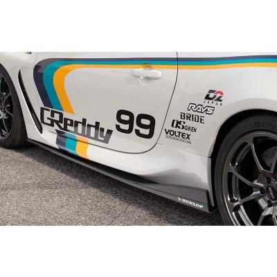 GR86 ZN8 GReddy × VOLTEX エアロキット サイドアンダーパネル FRP製 