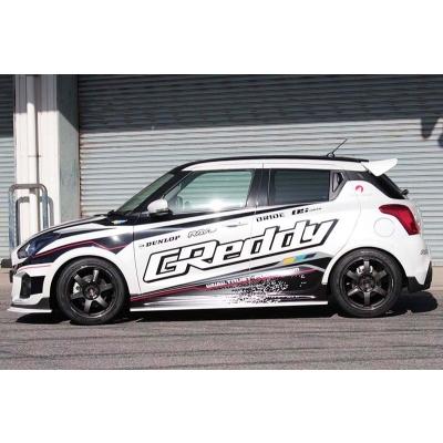 TRUST（トラスト） ZC33S スイフトスポーツ GReddy エアロキット