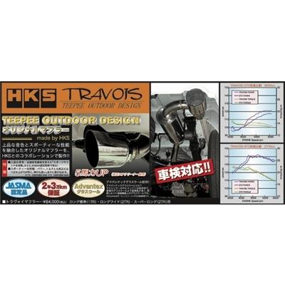 ハイエース 200系 標準ボディ ロング (1TR 2000ccガソリン車専用