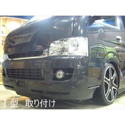 ハイエース 200系 1-3型 標準ボディ ユーロフェイスボンネット