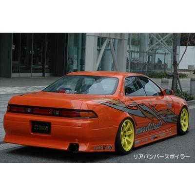 jzx90 マークIIフロントバンパーリヤバンパー マーク2 JZX90 M SPORTS リヤバンパー 塗装取付込 : エアロ
