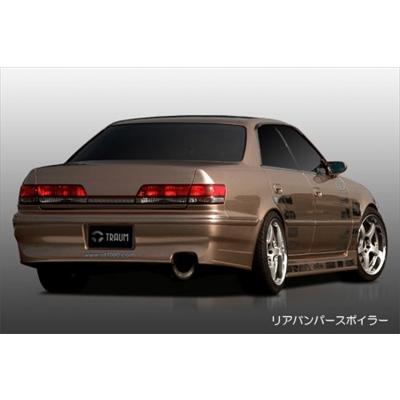JZX100 マーク2 TRAUM リアバンパースポイラー 塗装済み : エアロ