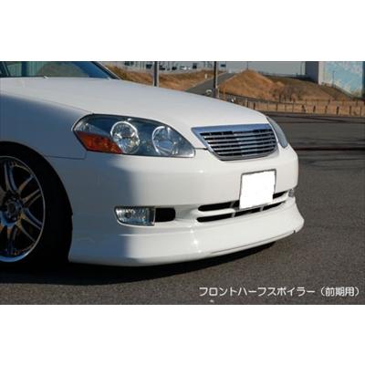 JZX110 マーク2 TRAUM フロントハーフスポイラー(前期用) 塗装取付込