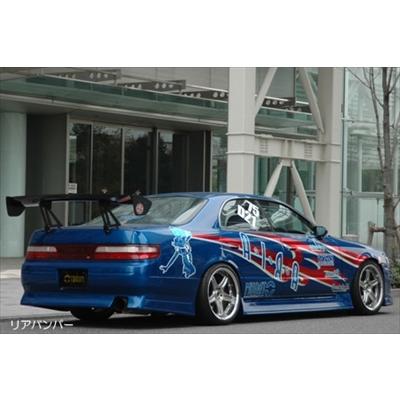 JZX90 チェイサー TRAUM リアバンパースポイラー : エアロ.カスタム 