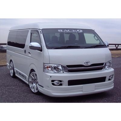 ハイエース 200系 ワイドボディ フロントスポイラー Ver.2 FRP 塗装 