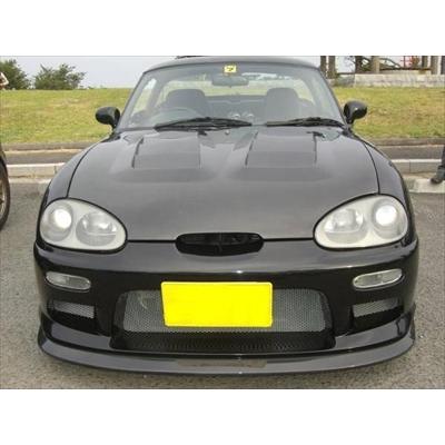 カプチーノ トヨシマクラフトフロントバンパー専用リップスポイラー