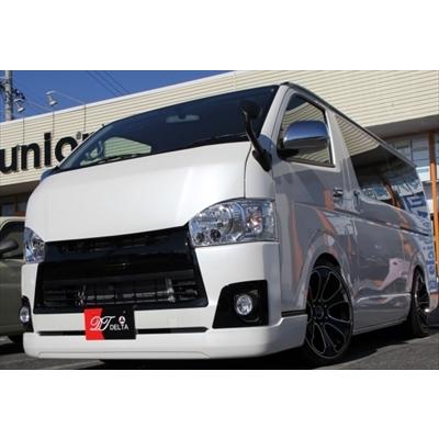 【最終値下げ中】ハイエース200系4型〜現行標準ボディフォグランプカバー 新品 ハイエース4型以降 200系ハイエース2/4WD標準ボディフォグカバー左右