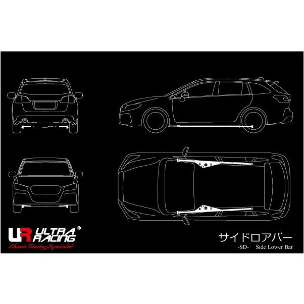 サービスも J32 ティアナ サイドロアバー エアロ カスタムパーツのtoptuner 通販 Paypayモール ョンはより Shineray Com Br