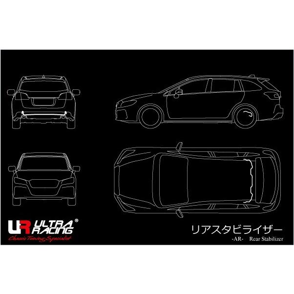 Dc5 インテグラ Type S リアスタビライザー エアロ カスタムパーツのtoptuner 通販 Paypayモール