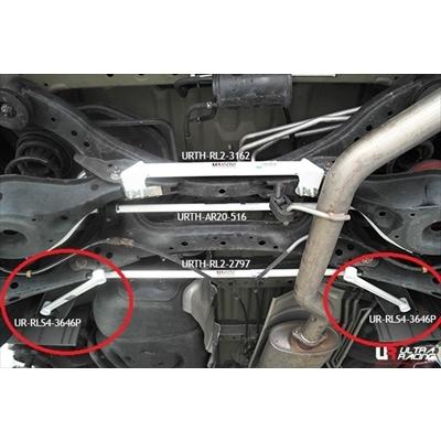ULTRA RACING（ウルトラレーシング） E52 エルグランド リアメンバー