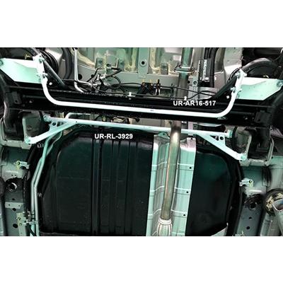 ULTRA RACING C26/HC26/HFC26 リアスタビライザー : エアロ.カスタム  