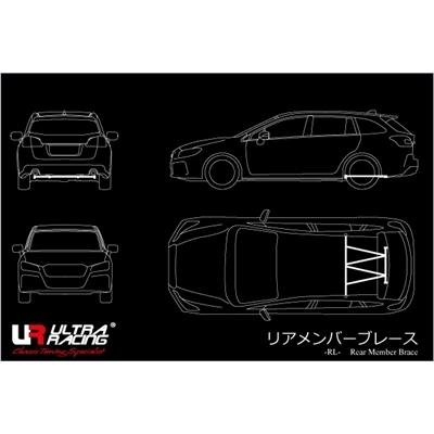 DC5 インテグラ Type-R リアメンバーブレース RL4-304 : urjz000541