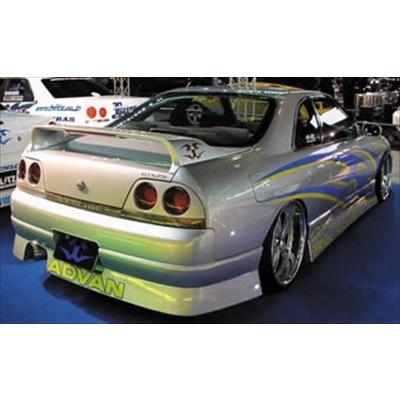 R-33 Skyline 前期 リアバンパースポイラー TYPE-4 : エアロ.カスタム