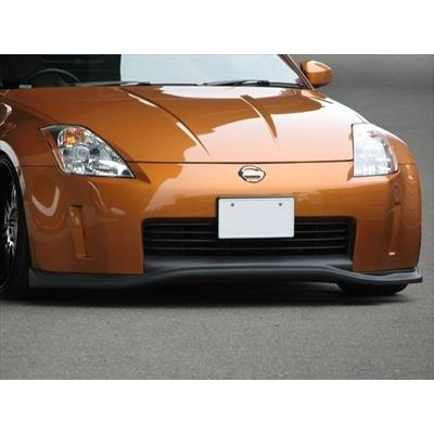 フェアレディZ Z33 前期 スポーツリップ フロントリップスポイラー FRP