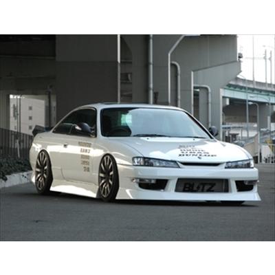 シルビア S14 後期 Type-4 リニューアルバージョン 3点kit 塗装済み