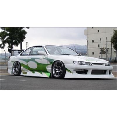 シルビア S14 後期 Type-4 3点kit 塗装取付込 : エアロ.カスタムパーツ