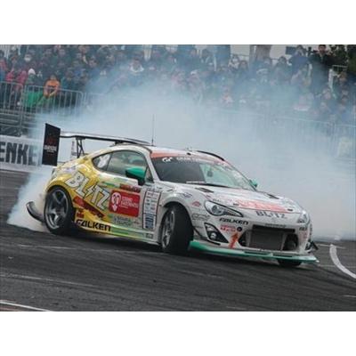 【最終値下げ】 BRZ ZC6 オーバーフェンダー (6P) 【SK1372505477】(49852円)