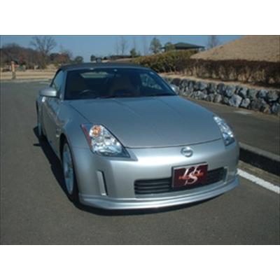 Z33 前期型 フロントリップスポイラー : エアロ.カスタムパーツの