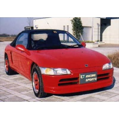 ビート フロントリップスポイラー TYPE1 塗装取付込 : エアロ ビート フロントリップスポイラー TYPE1 塗装取付込 : エアロ