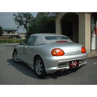 カプチーノ リヤーバンパーType3 塗装済み : エアロ.カスタムパーツの 