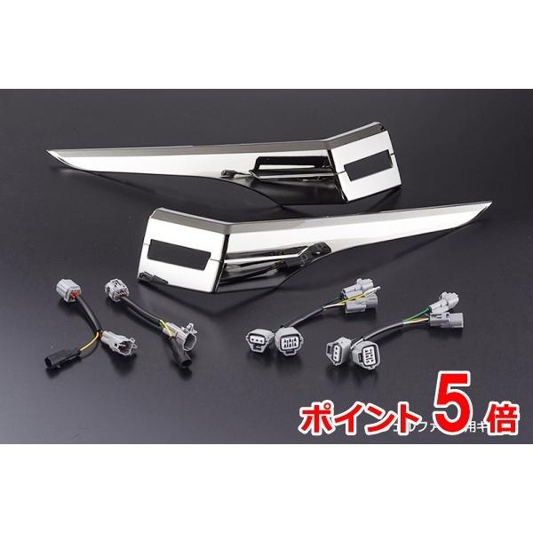 絶対一番安い Agh3 Ggh3 Ayh3 ヴェルファイア 前期型 テールランプ後期化キット 納期未定 エアロ カスタムパーツのtoptuner 通販 Paypayモール 楽天カード分割 Www Intime Univ Org