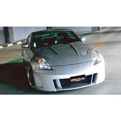 フェアレディZ Z33 前期 フロントバンパースポイラーVer.1 塗装済み