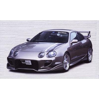 セリカ　ST202 バンパー　マーカー　※フォロー割OK セリカ ST202 C-I フロントバンパースポイラー : エアロ.カスタム