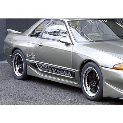 スカイライン GT-R R32 R1 STREET DRAG サイドスカート : エアロ 