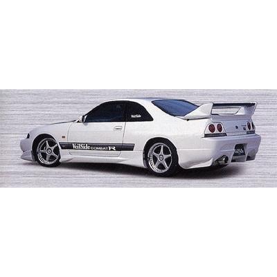 スカイライン GT-R R33 C-I リアバンパースポイラー 塗装済み : エアロ 