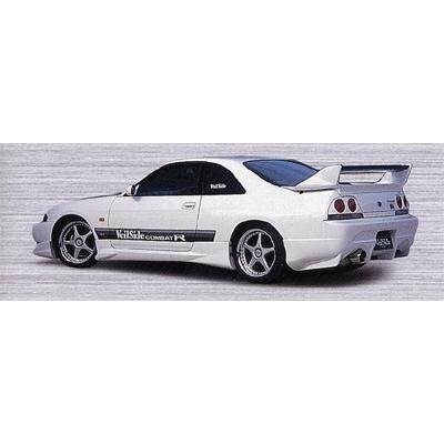 スカイライン GT-R R33 C-I リアバンパースポイラー 塗装取付込 